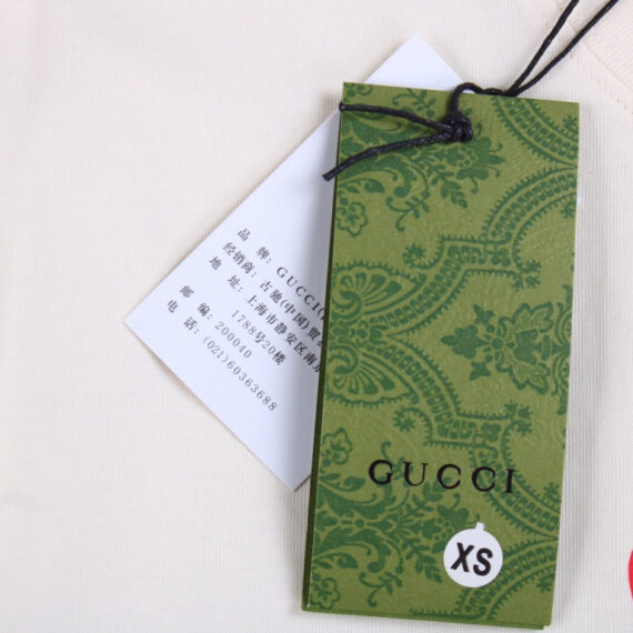 Gucci Mushroom Graphic T-Shirt (Cream)