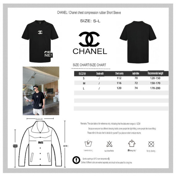 Chanel Double C Logo T-Shirt (Black)