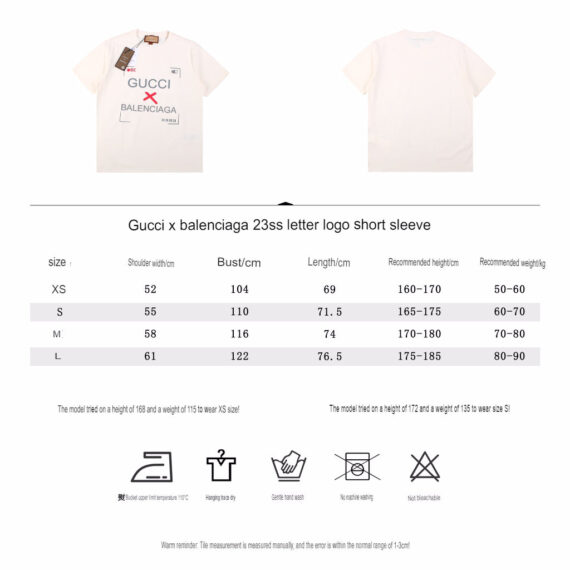 Gucci x Balenciaga Collaboration T-Shirt - White