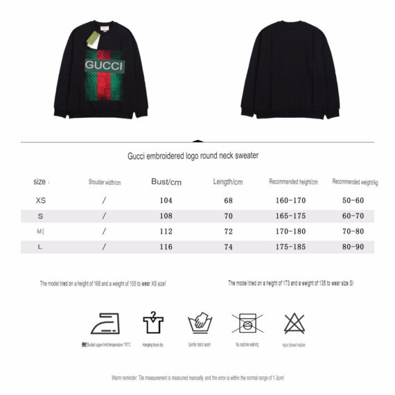 Gucci Sweatshirt