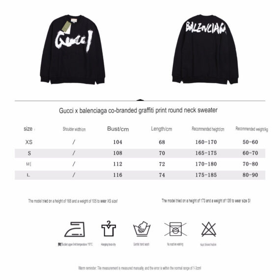 Gucci Sweatshirt