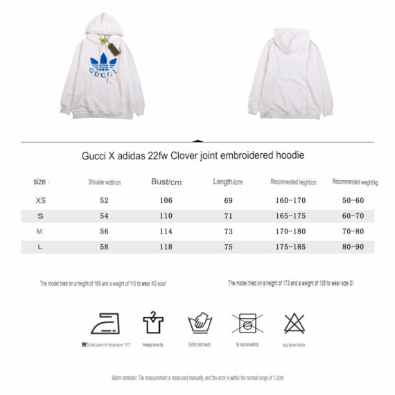 Gucci x Adidas White Hoodie