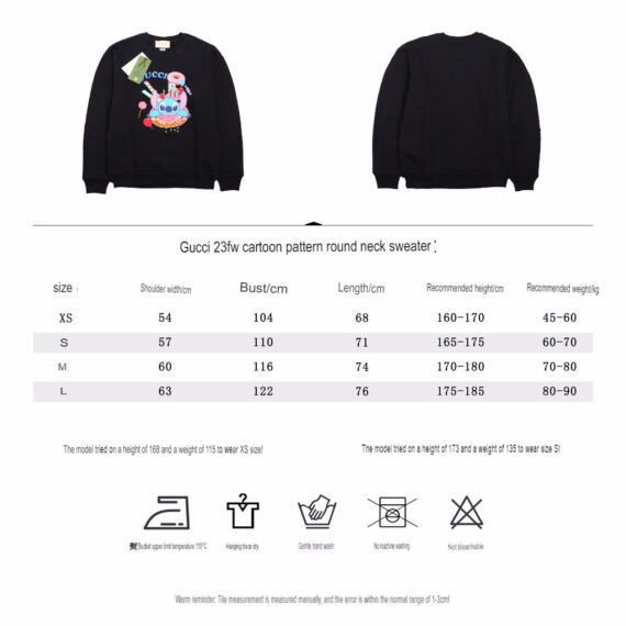 Gucci Stitch Donut Sweatshirt
