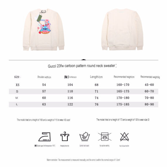 Gucci Stitch Donut Sweatshirt - Cream