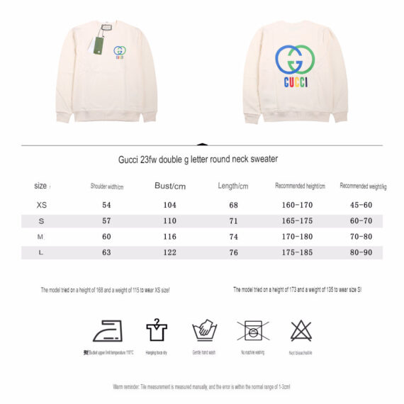 Gucci Interlocking G Sweatshirt - Cream