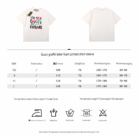 Gucci Im Too Gucci for Your Problems T-Shirt