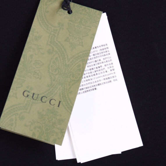 Gucci Graphic Logo T-Shirt (Black)