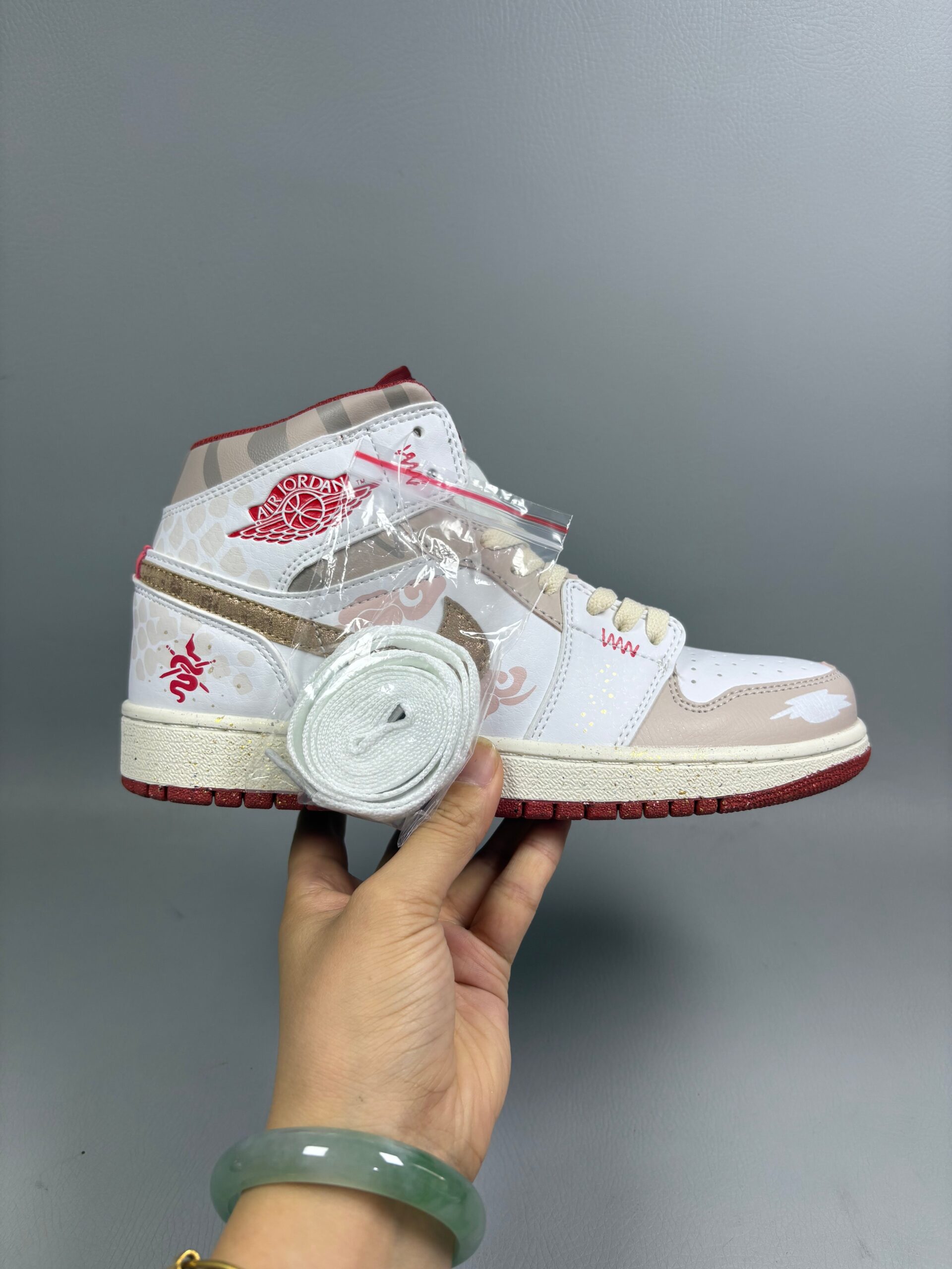 Air Jordan 1 Retro High OG Pink Snakeskin