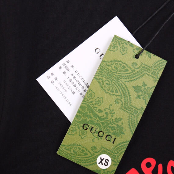 Gucci Mushroom Graphic T-Shirt