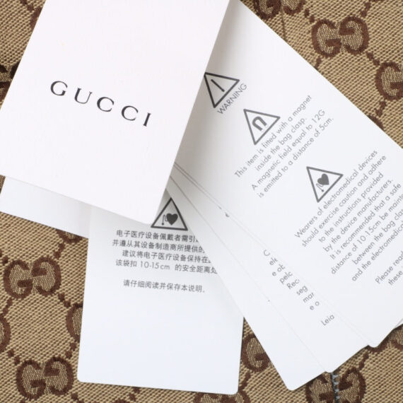 Gucci Monogram Track Jacket