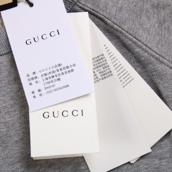 Gucci Grey Sweatshirt with Stripe Detail