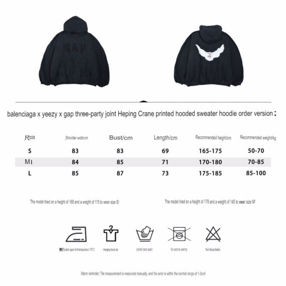 GAP Oversized Hoodie