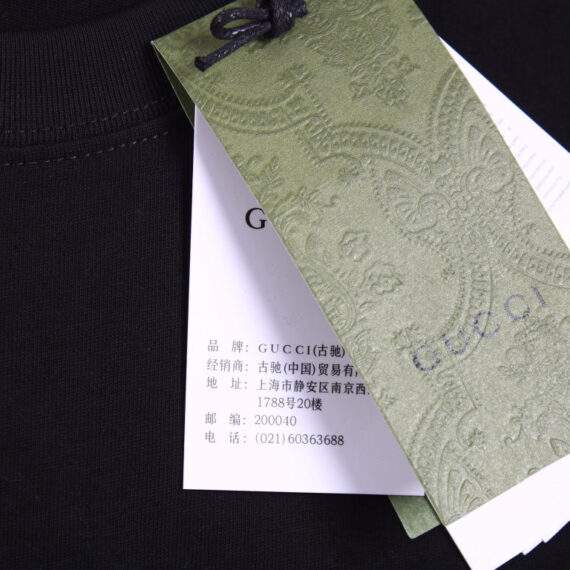 Gucci Teddy Bear Print T-Shirt - Black