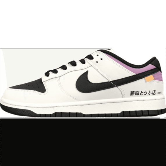 NIKE DUNK LOW x AE86