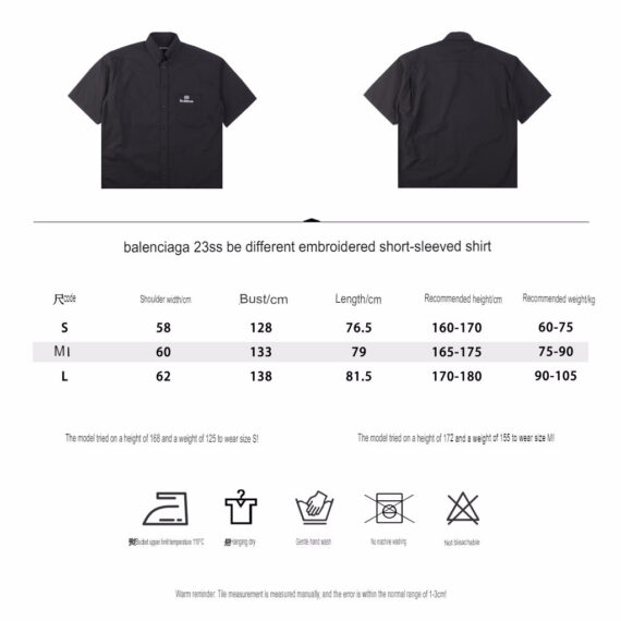 Balenciaga Be Different Campaign Shirt