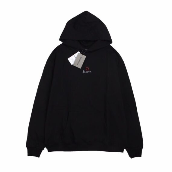 Balenciaga Black Be Yourself Hoodie