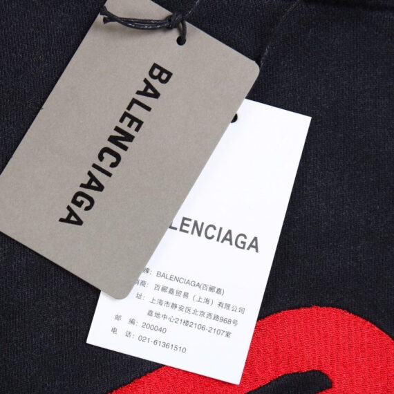 Balenciaga Black Hoodie