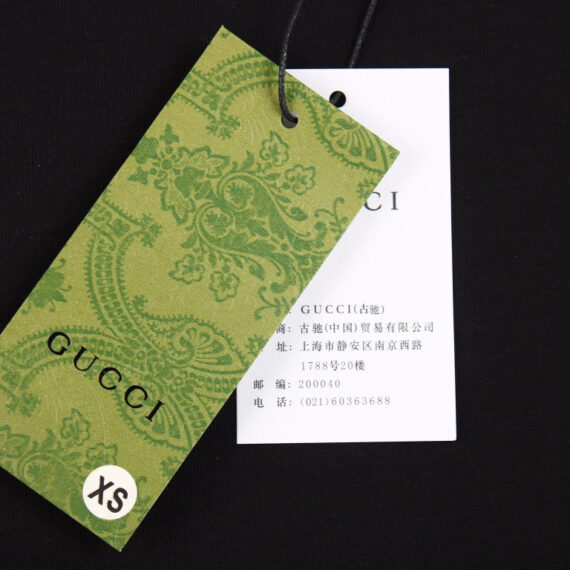 Gucci Lightning Logo T-Shirt