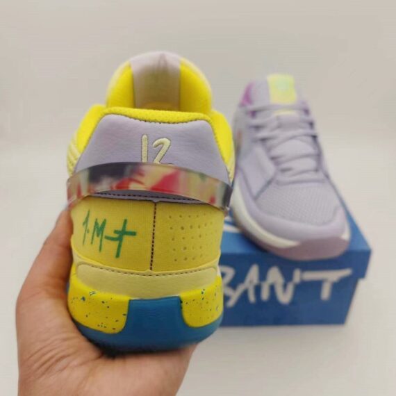 NIKE JA 1 x EYBL