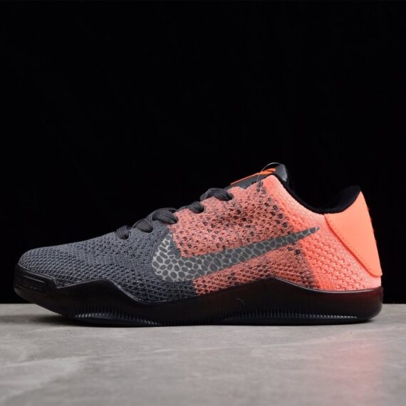 NIKE KOBE 11 ELITE LOW x EASTER