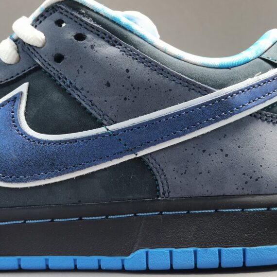 NIKE SB DUNK x CONCEPTS BLUE LOBSTER